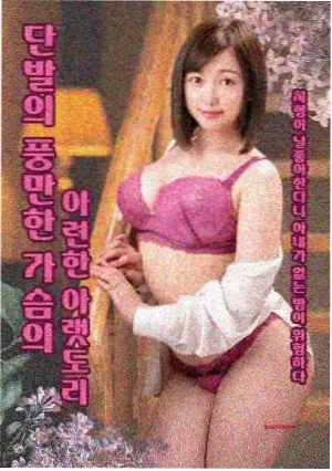编辑推荐 作品缩略图